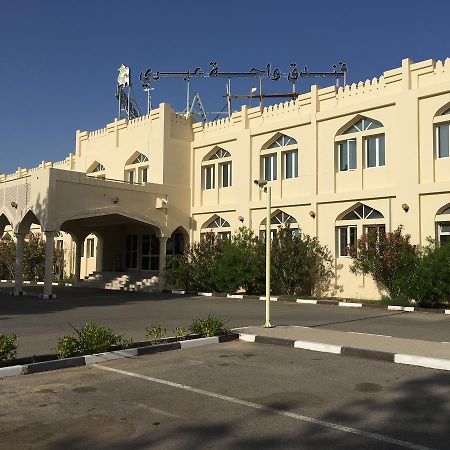 Ibri Oasis Hotel Ibrā Kültér fotó