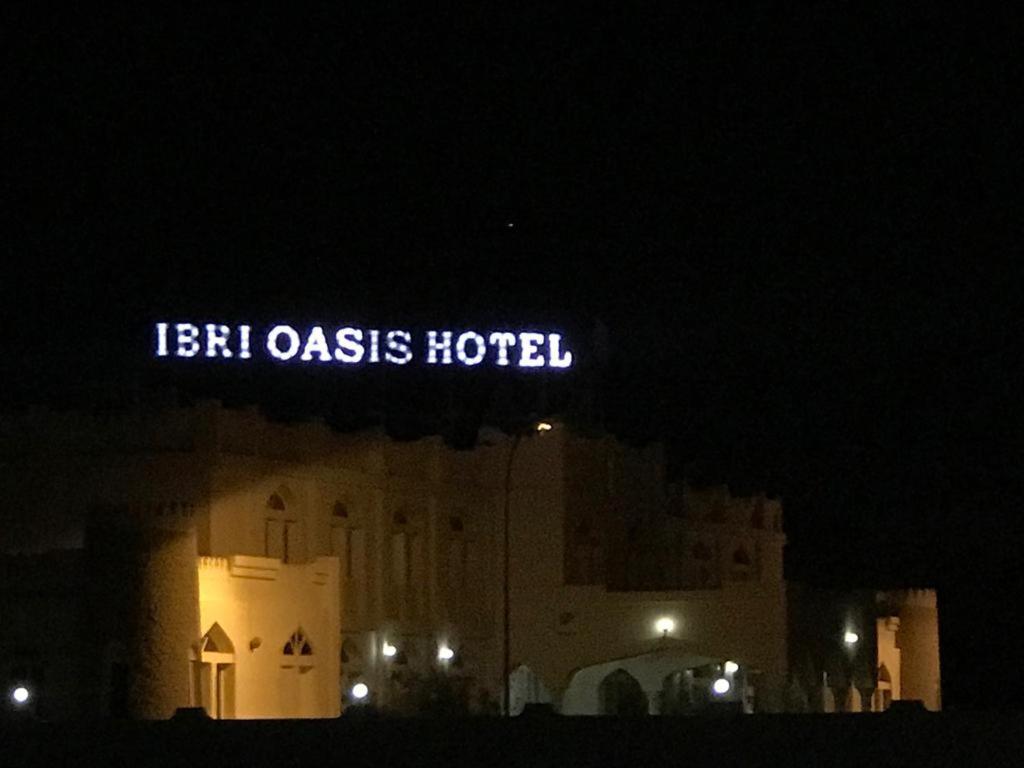 Ibri Oasis Hotel Ibrā Kültér fotó